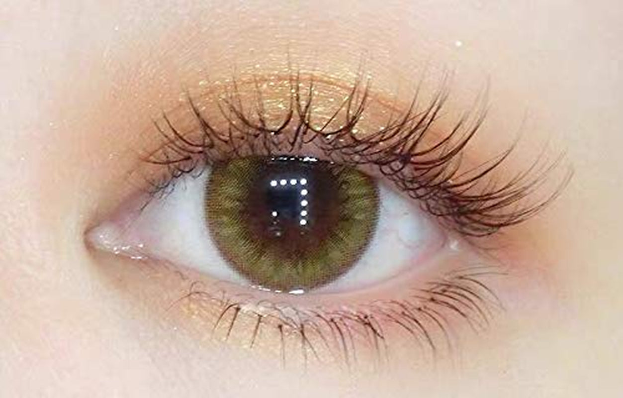 Bottom False Eyelashes - Natural Lower Lashes 4-5Mm for under Eye Enhancement, Professional Makeup Artist Choice, 4 Pairs (E1)